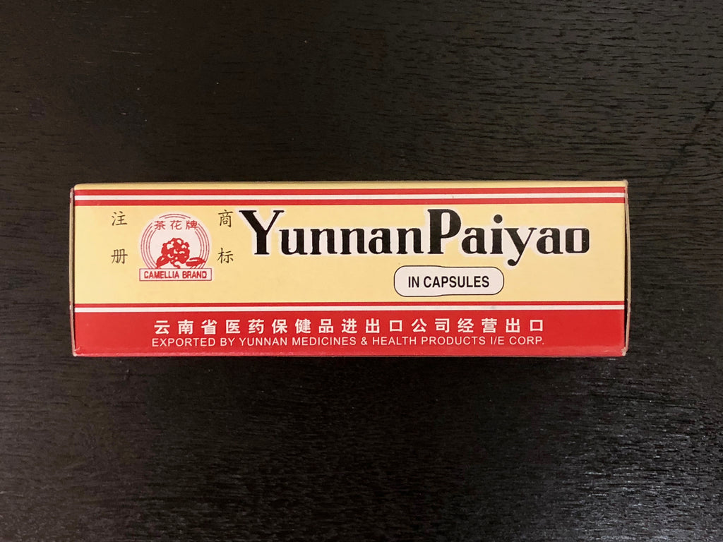 Yunnan Paiyao
