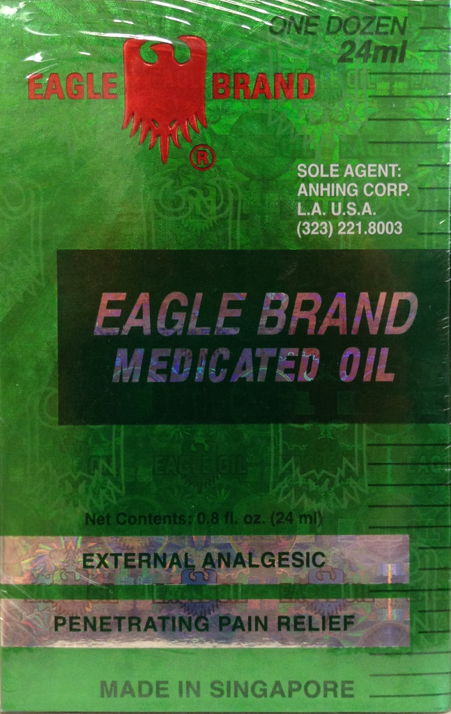 Eagle brand medicated oil
